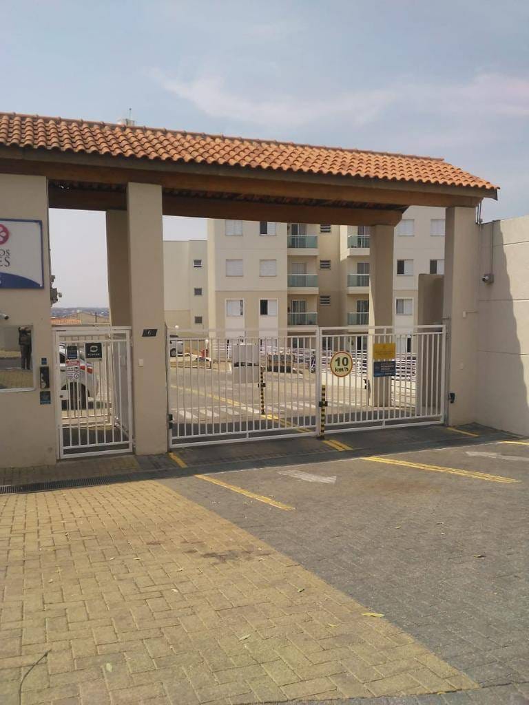 Apartamento, 2 quartos, 52 m² - Foto 1