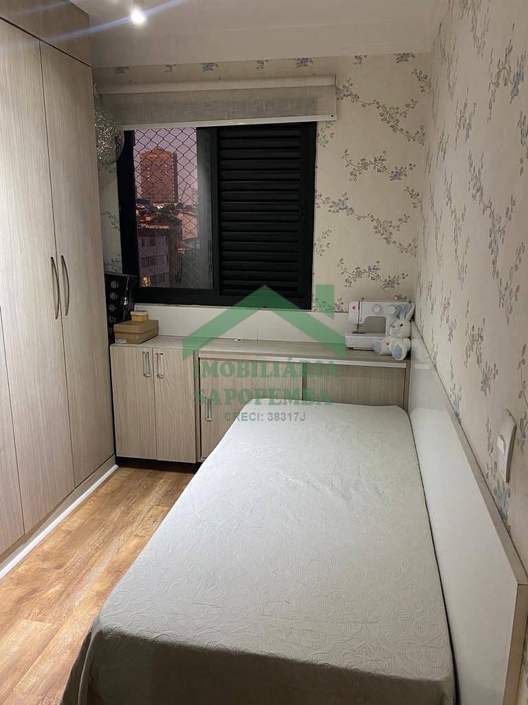 Apartamento, 3 quartos, 83 m² - Foto 10