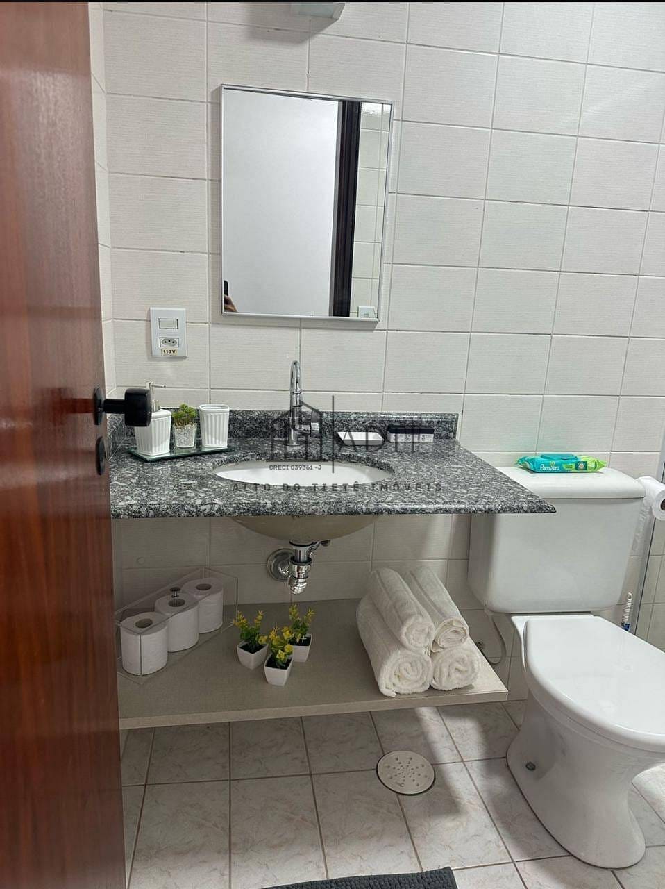 Apartamento, 2 quartos, 75 m² - Foto 14