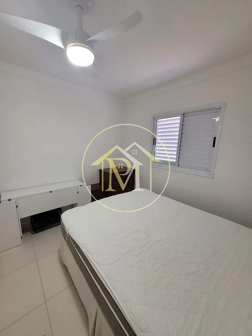 Apartamento, 2 quartos, 104 m² - Foto 7