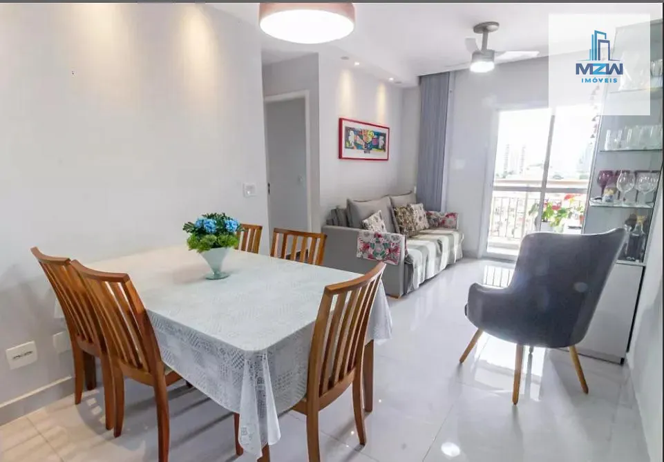 Apartamento, 2 quartos, 60 m² - Foto 2