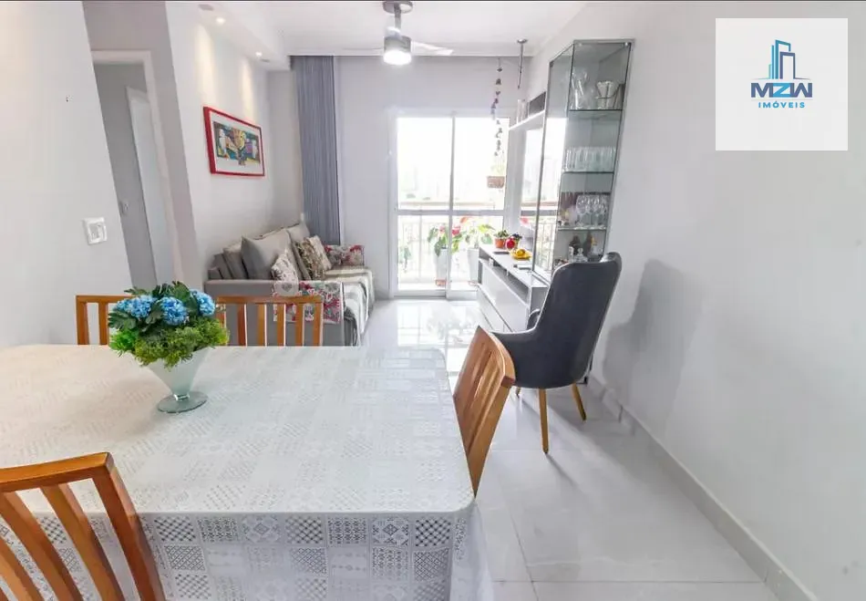 Apartamento, 2 quartos, 60 m² - Foto 1