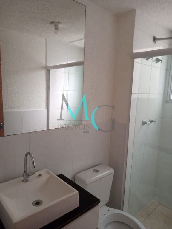 Apartamento, 2 quartos, 44 m² - Foto 26