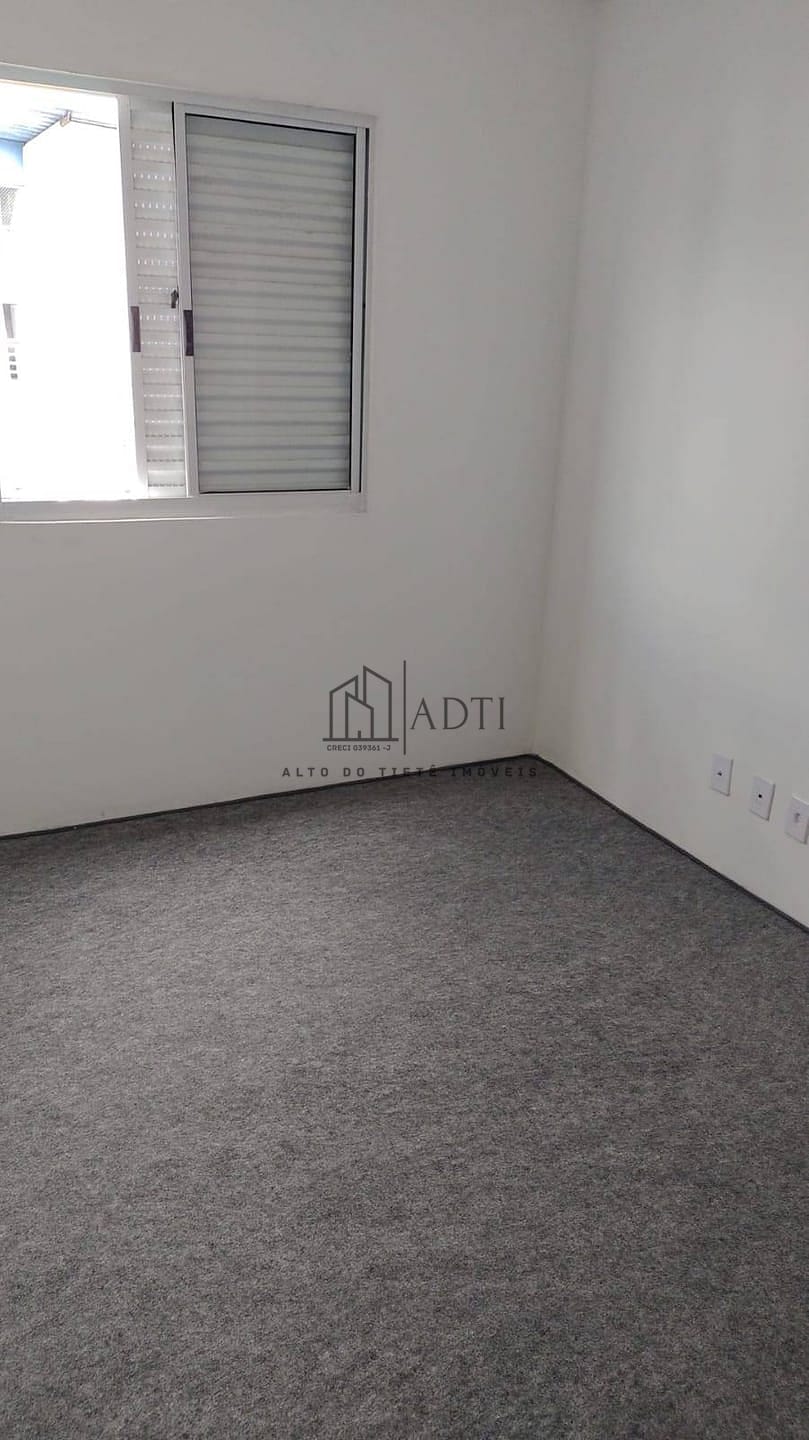 Apartamento, 2 quartos, 50 m² - Foto 13