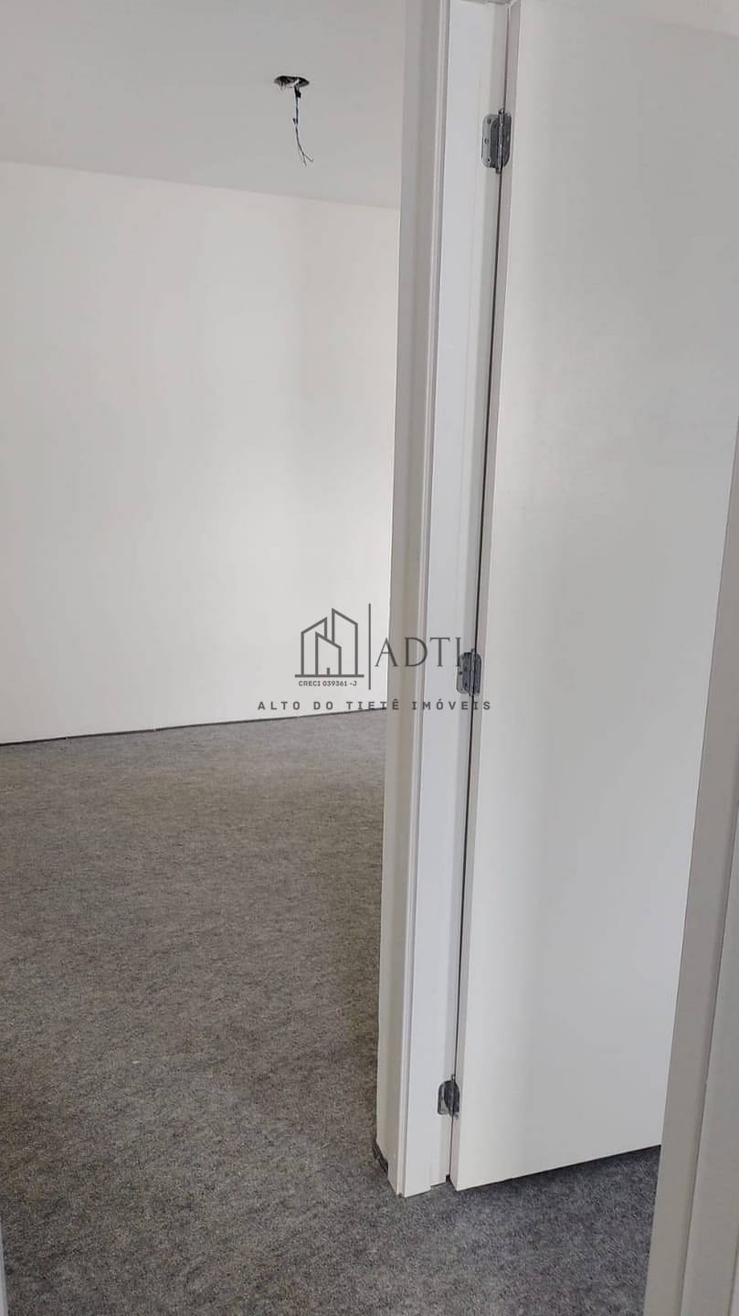 Apartamento, 2 quartos, 50 m² - Foto 15