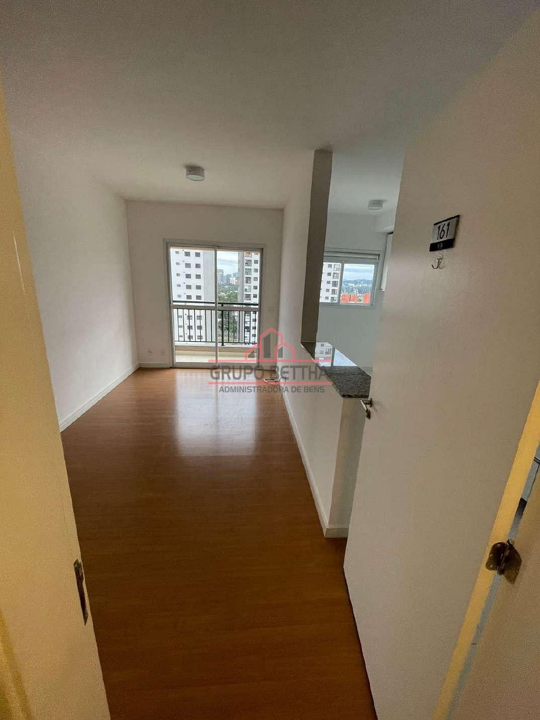 Apartamento para alugar com 2 quartos, 59m² - Foto 1