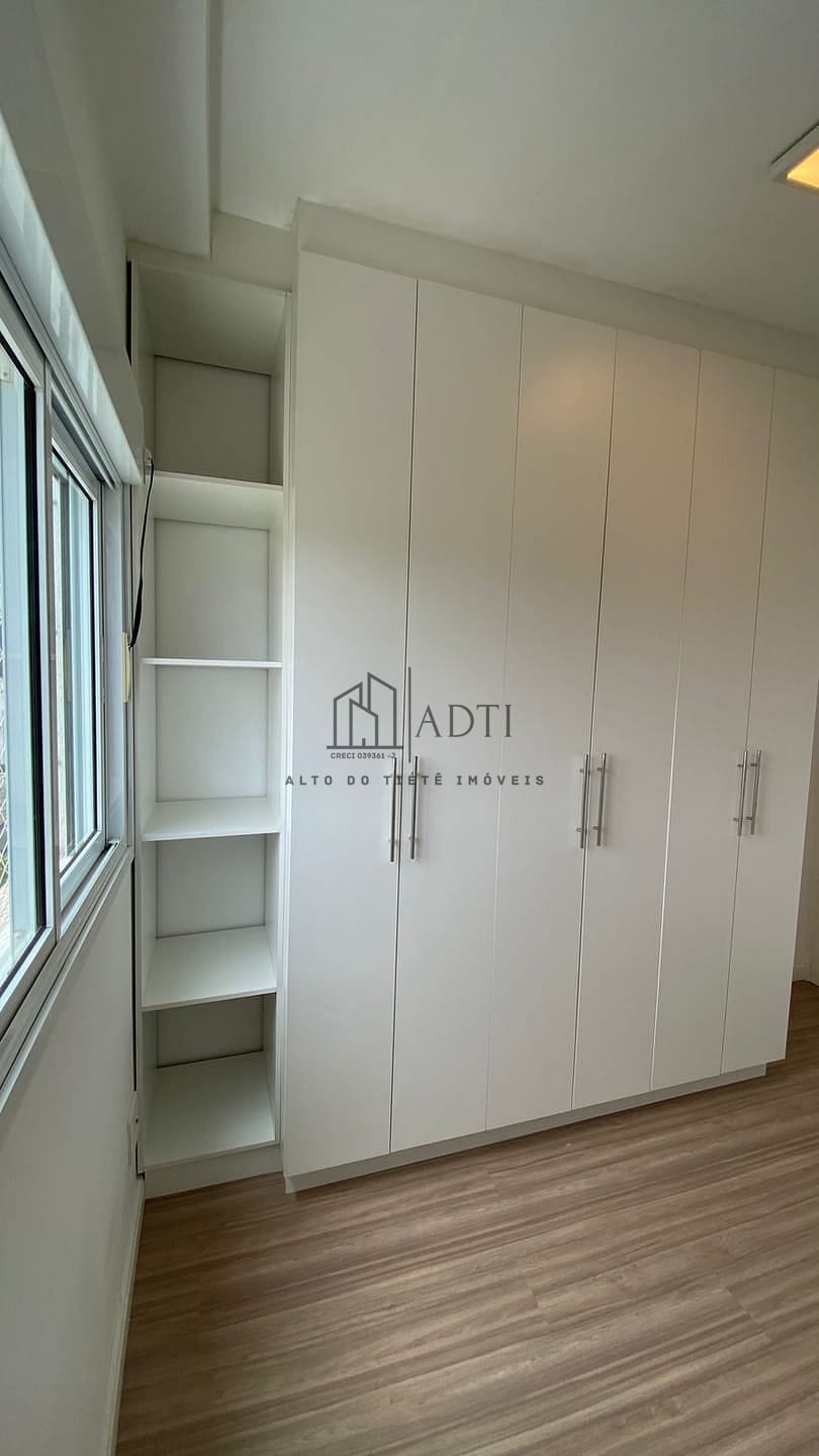 Apartamento, 3 quartos, 88 m² - Foto 14