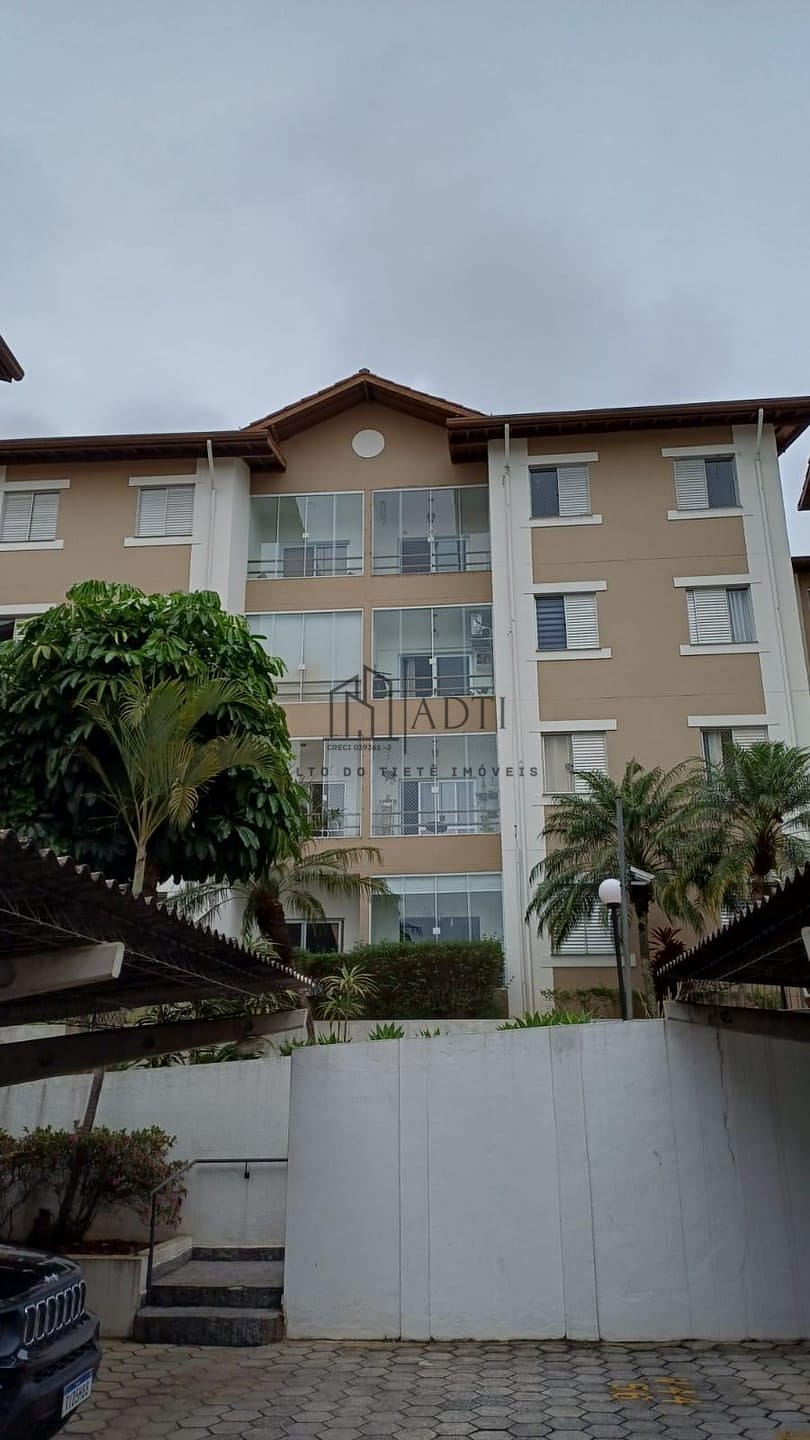 Apartamento, 2 quartos, 60 m² - Foto 29