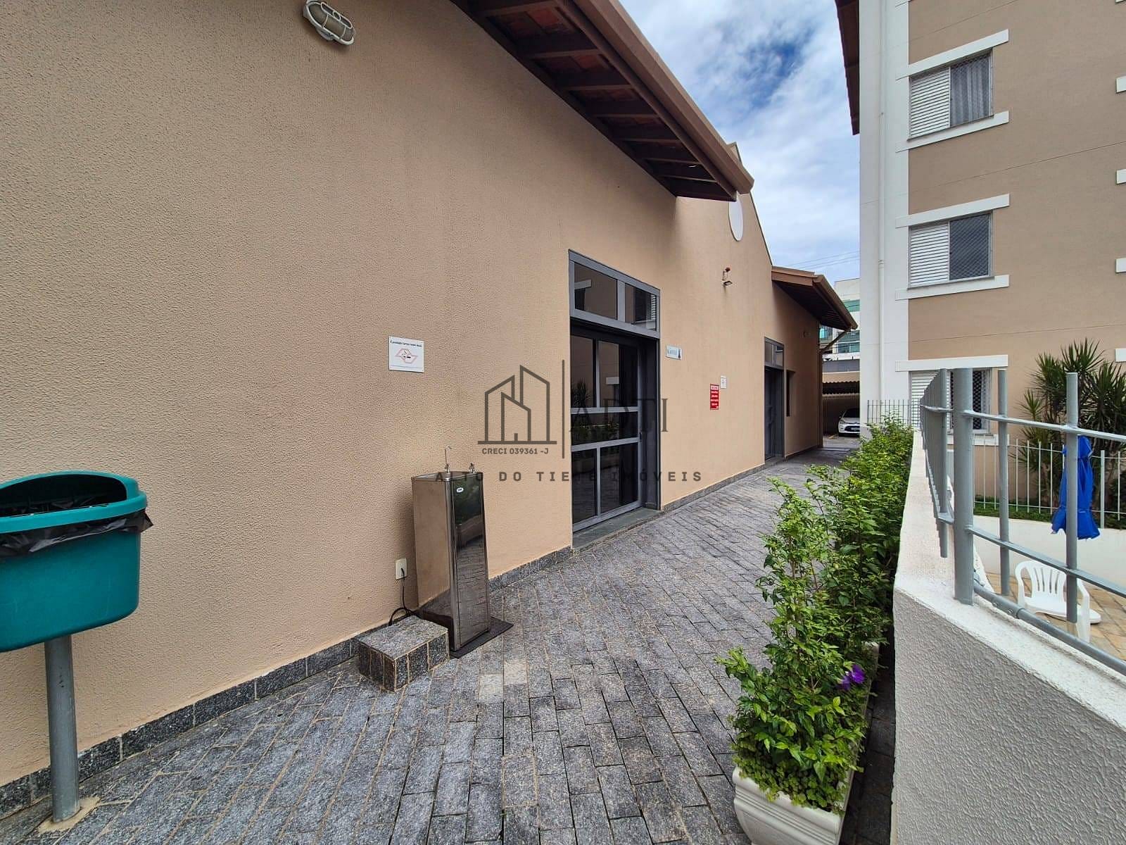 Apartamento, 2 quartos, 60 m² - Foto 33