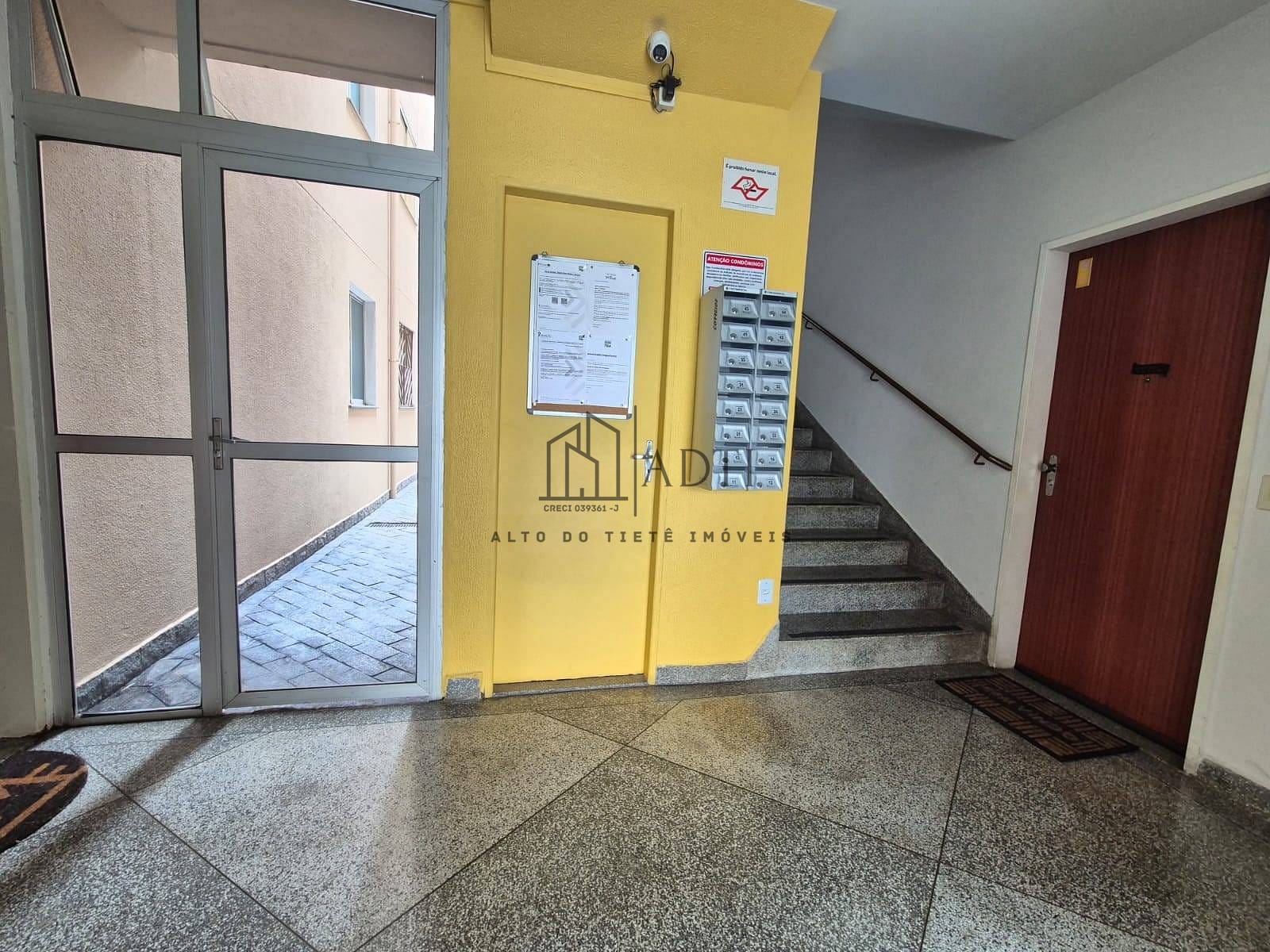 Apartamento, 2 quartos, 60 m² - Foto 24