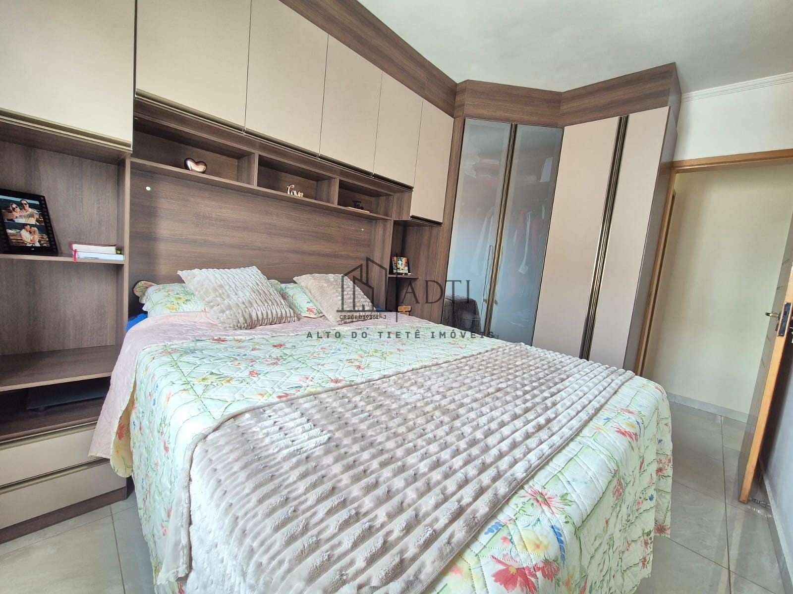 Apartamento, 2 quartos, 60 m² - Foto 16