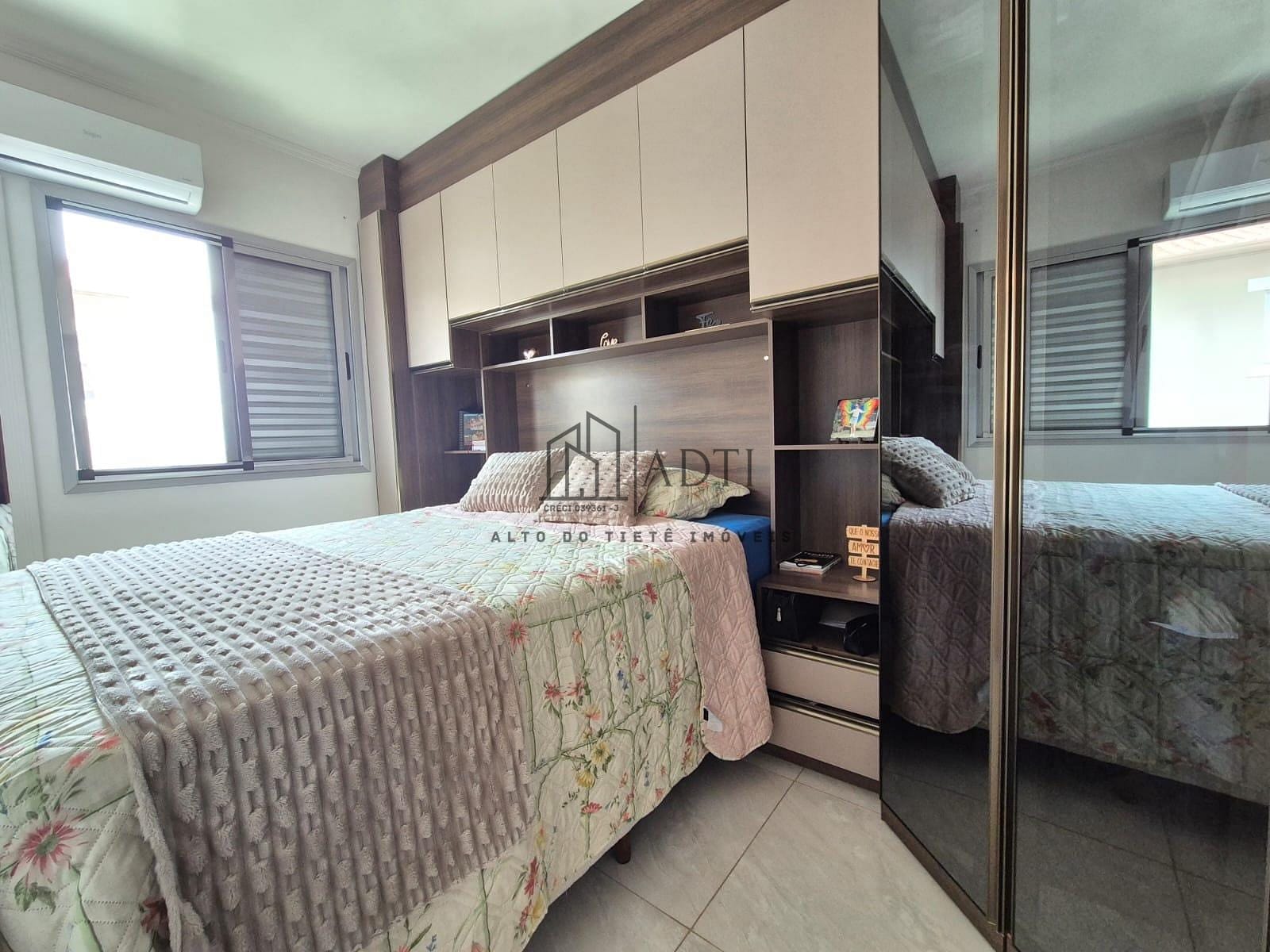 Apartamento, 2 quartos, 60 m² - Foto 17