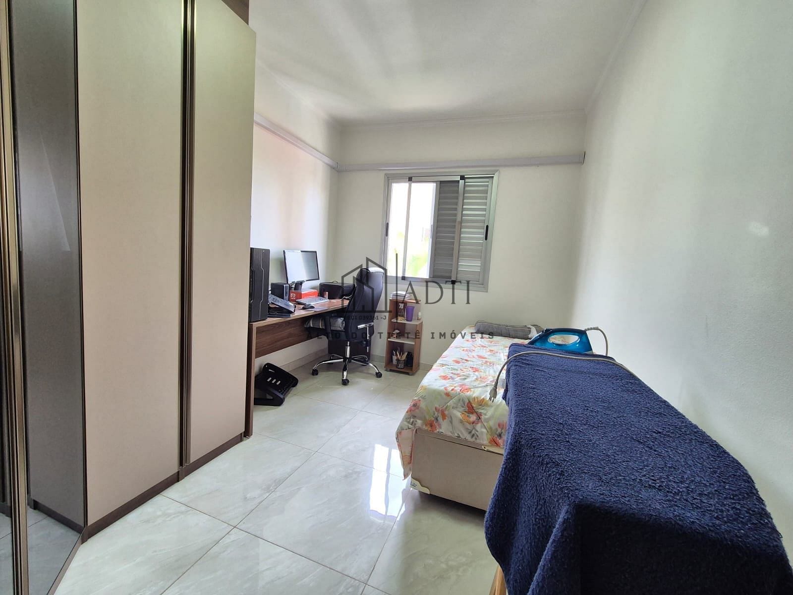 Apartamento, 2 quartos, 60 m² - Foto 18