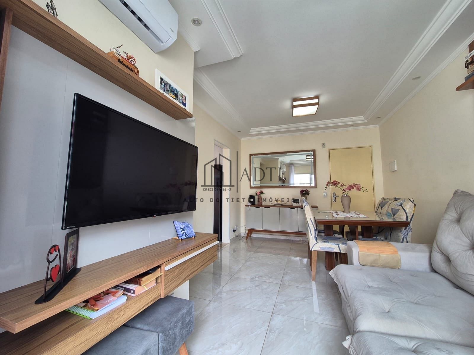 Apartamento, 2 quartos, 60 m² - Foto 7