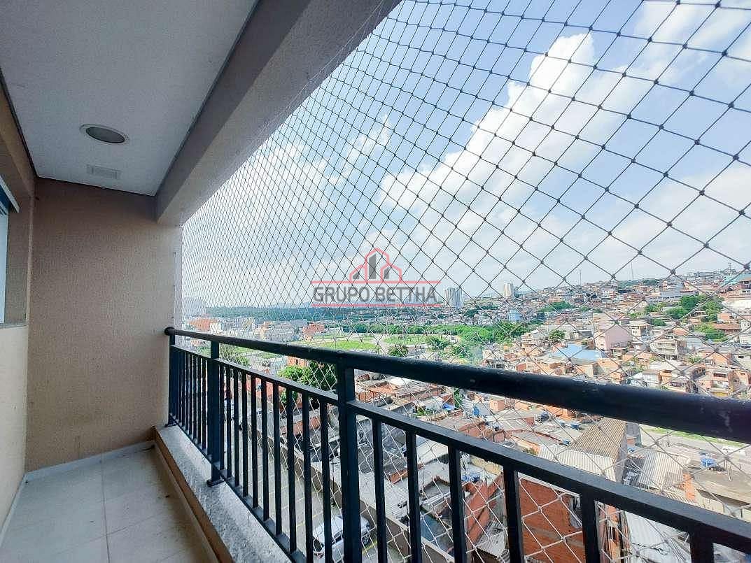 Apartamento à venda e aluguel com 2 quartos, 66m² - Foto 1