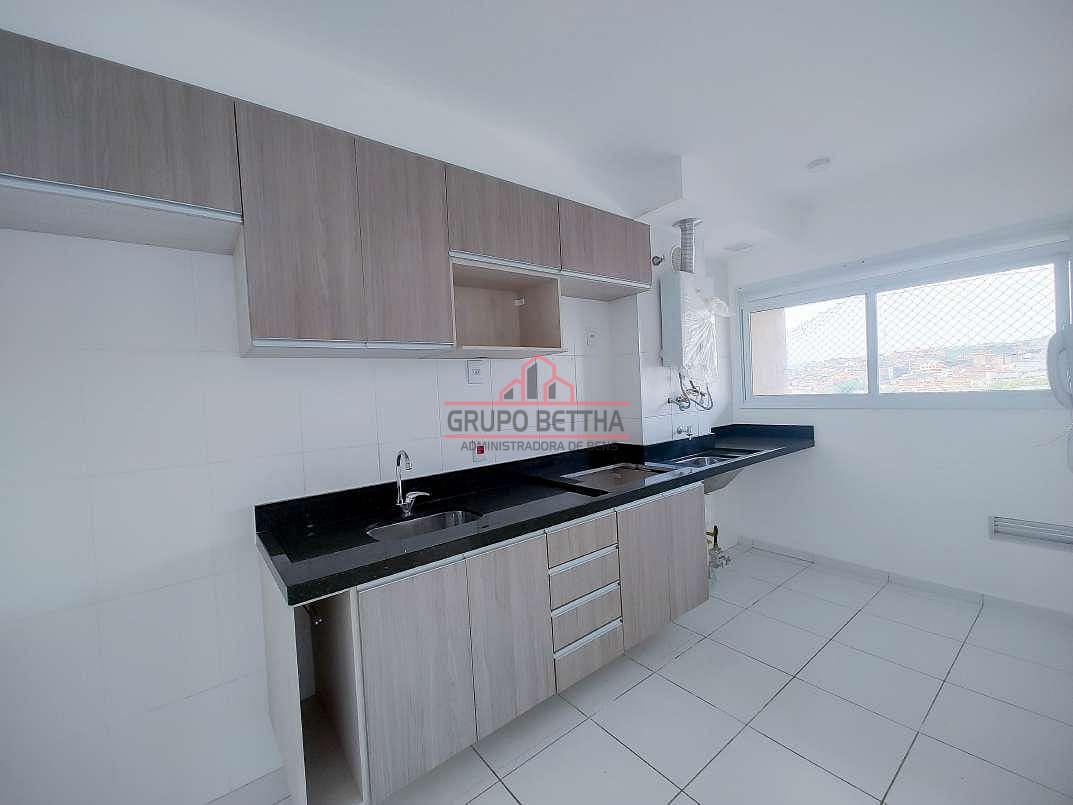 Apartamento à venda e aluguel com 2 quartos, 66m² - Foto 5