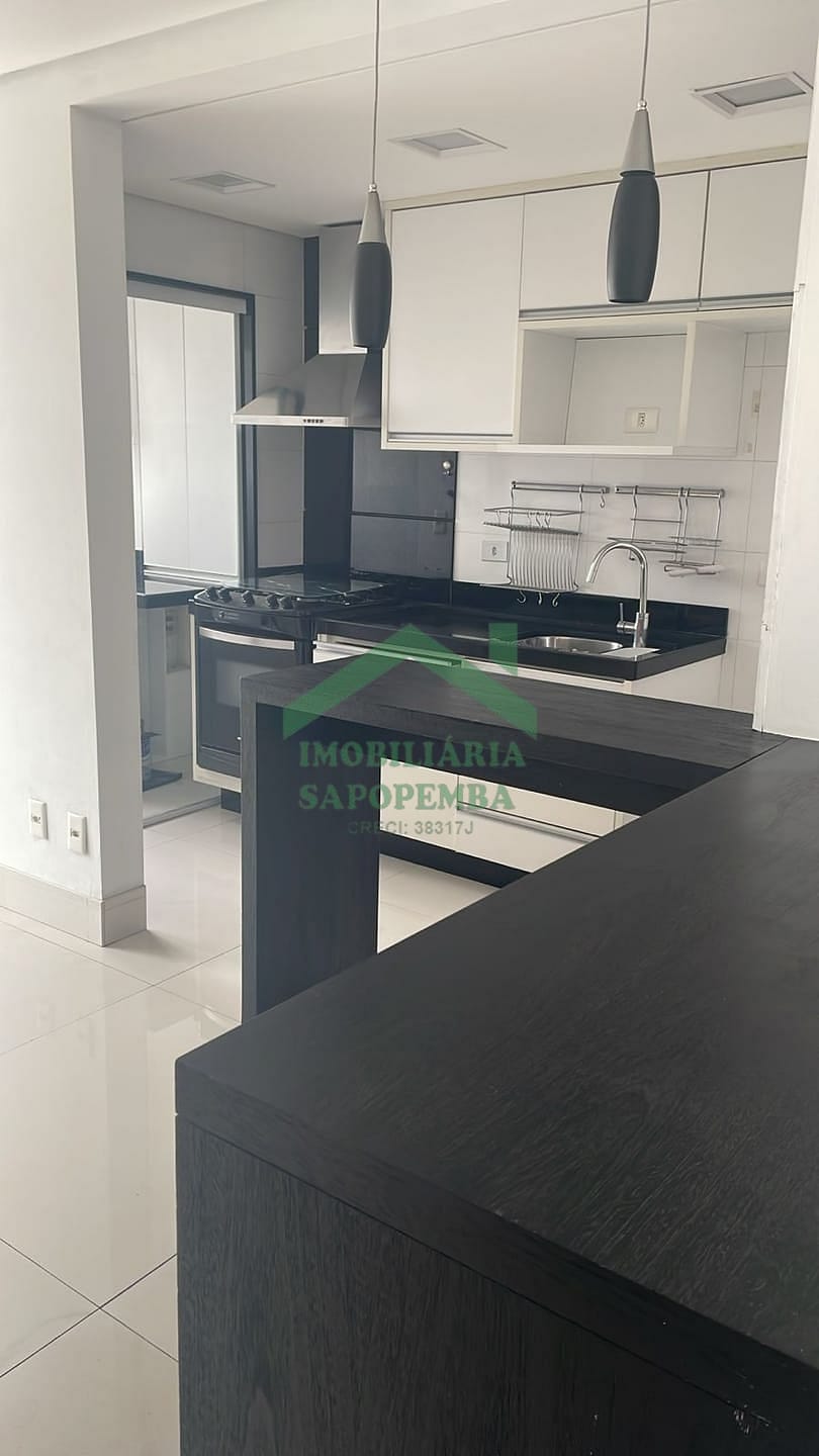 Apartamento, 2 quartos, 63 m² - Foto 1