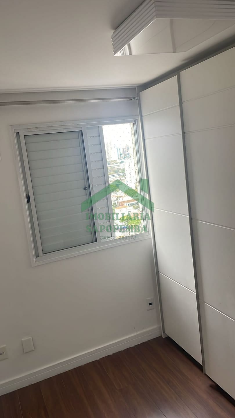 Apartamento, 2 quartos, 63 m² - Foto 6