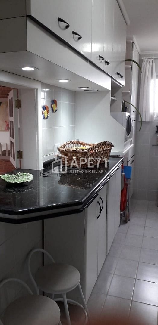 Apartamento, 2 quartos, 63 m² - Foto 36