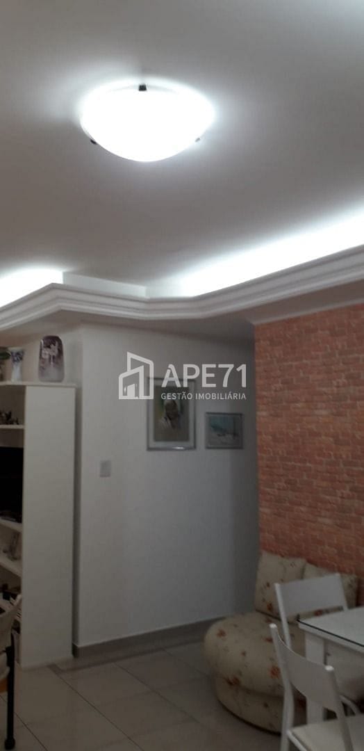 Apartamento, 2 quartos, 63 m² - Foto 31