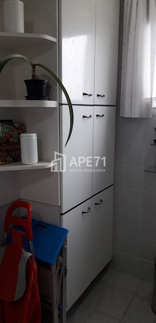Apartamento, 2 quartos, 63 m² - Foto 37