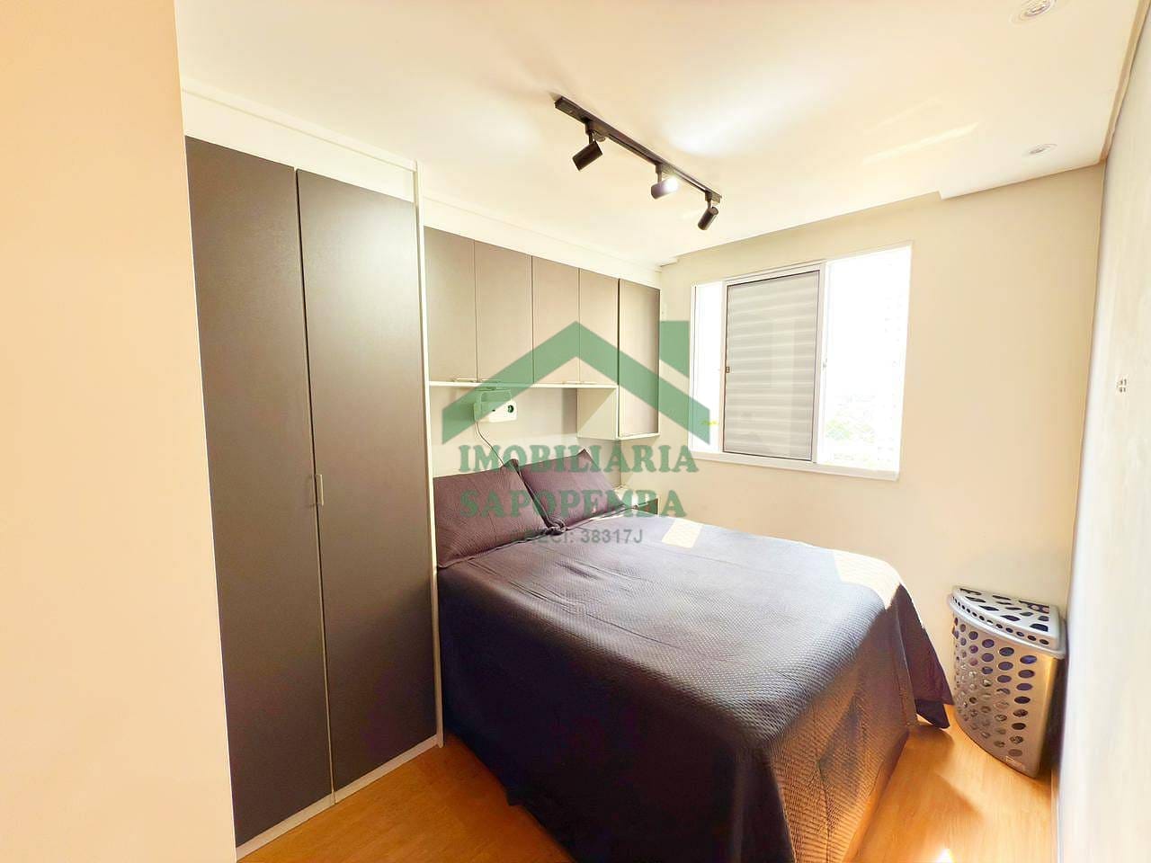 Apartamento, 2 quartos, 50 m² - Foto 17