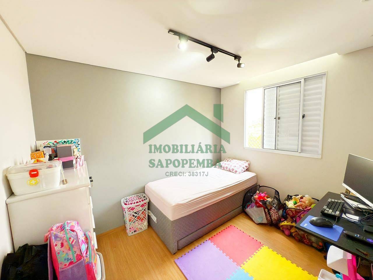 Apartamento, 2 quartos, 50 m² - Foto 19