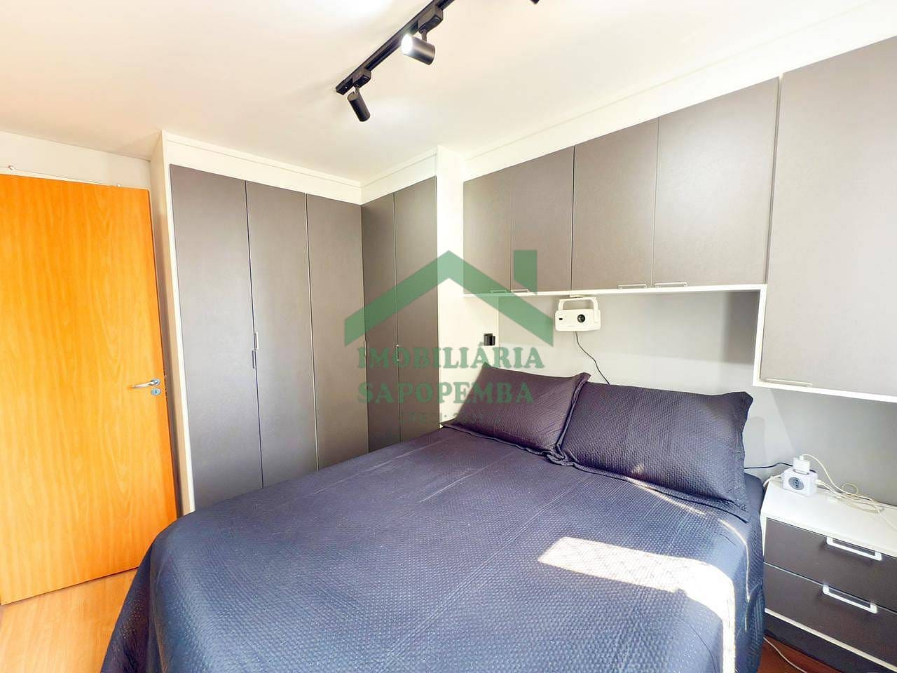 Apartamento, 2 quartos, 50 m² - Foto 18
