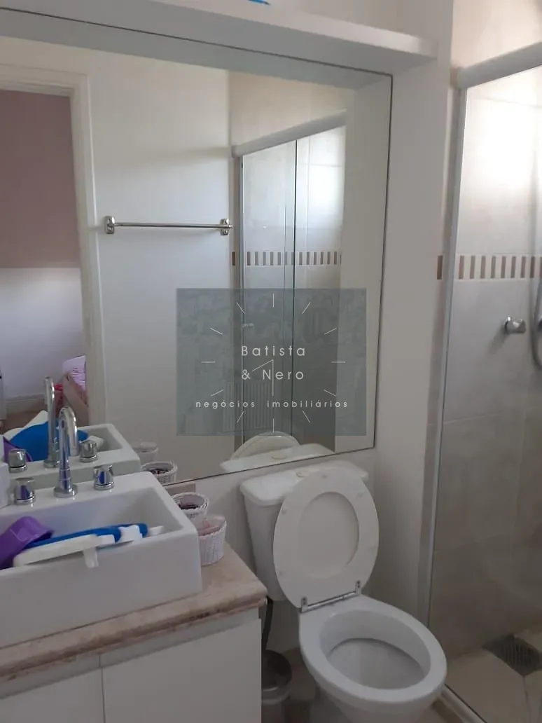 Apartamento, 2 quartos, 87 m² - Foto 26