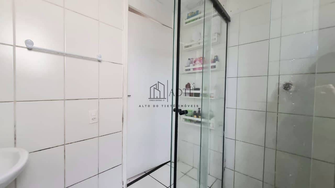 Apartamento, 2 quartos, 50 m² - Foto 5