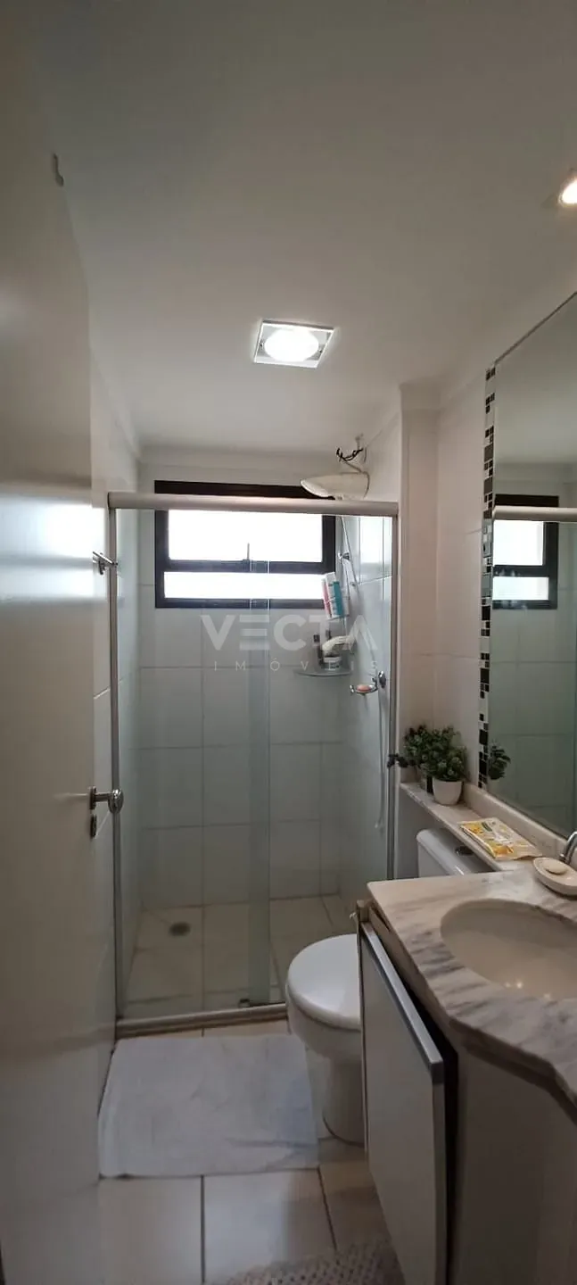 Apartamento, 2 quartos, 50 m² - Foto 17