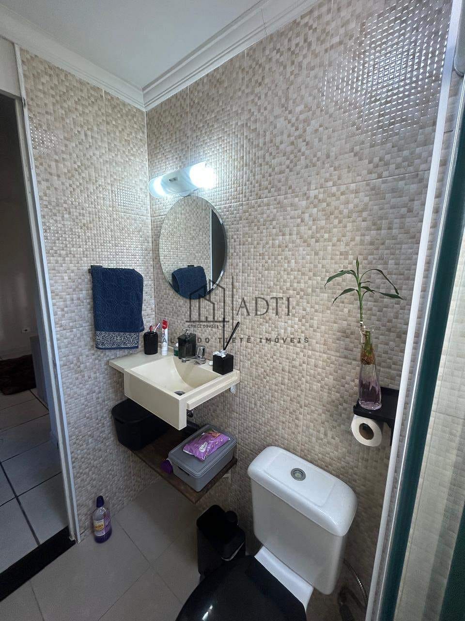 Apartamento, 2 quartos, 42 m² - Foto 6