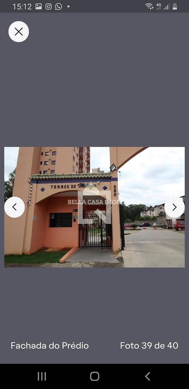 Apartamento à venda com 2 quartos, 54m² - Foto 21