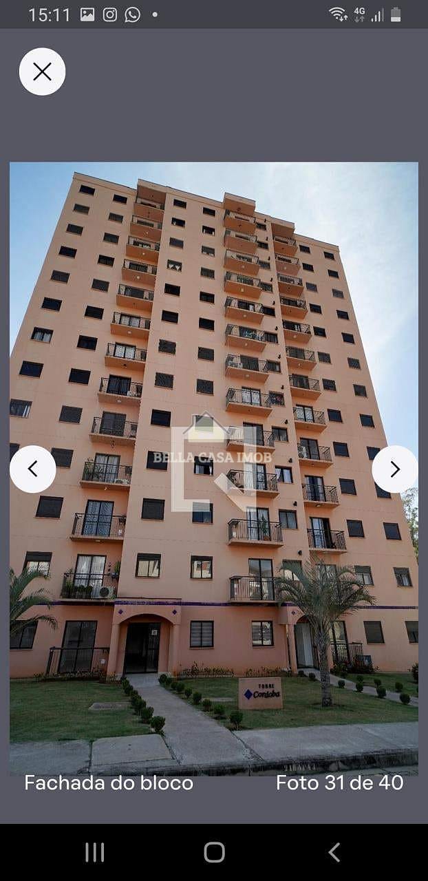 Apartamento à venda com 2 quartos, 54m² - Foto 22