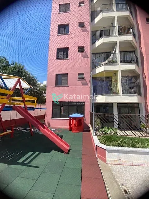 Apartamento, 2 quartos, 50 m² - Foto 27