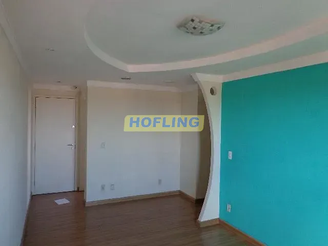 Apartamento 2 quartos e 1 banheiro, à venda, no bairro Jardim Primavera em Rio Claro