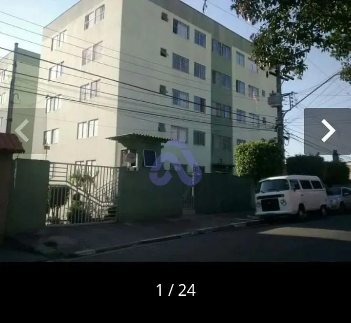 Apartamento, 2 quartos, 60 m² - Foto 1