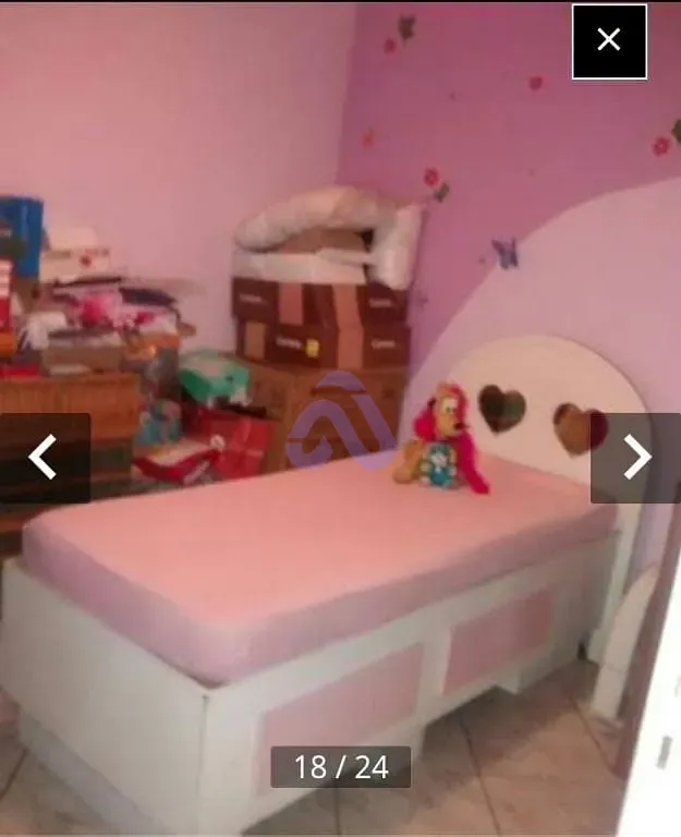 Apartamento, 2 quartos, 60 m² - Foto 12