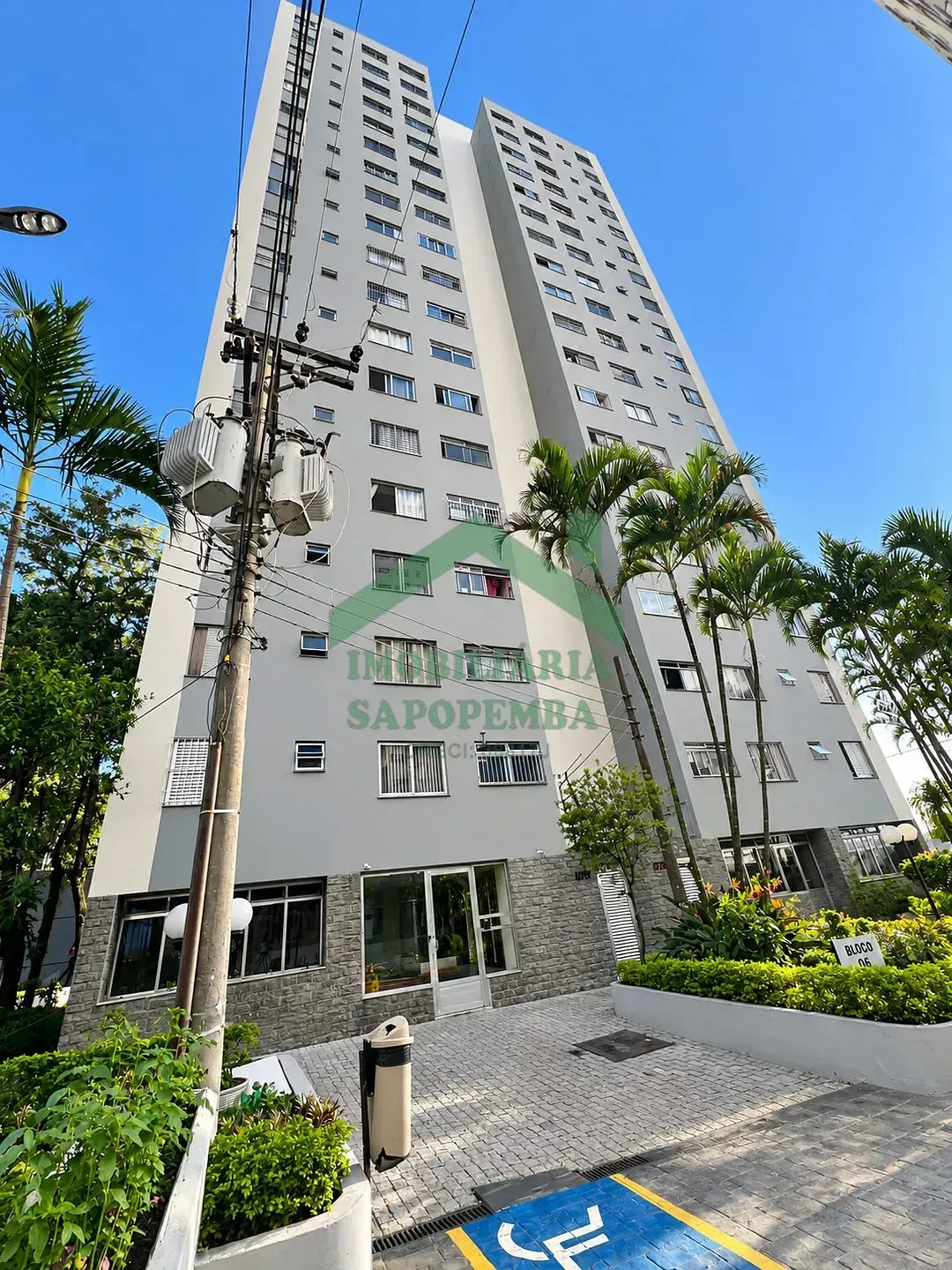 Apartamento, 2 quartos, 50 m² - Foto 1