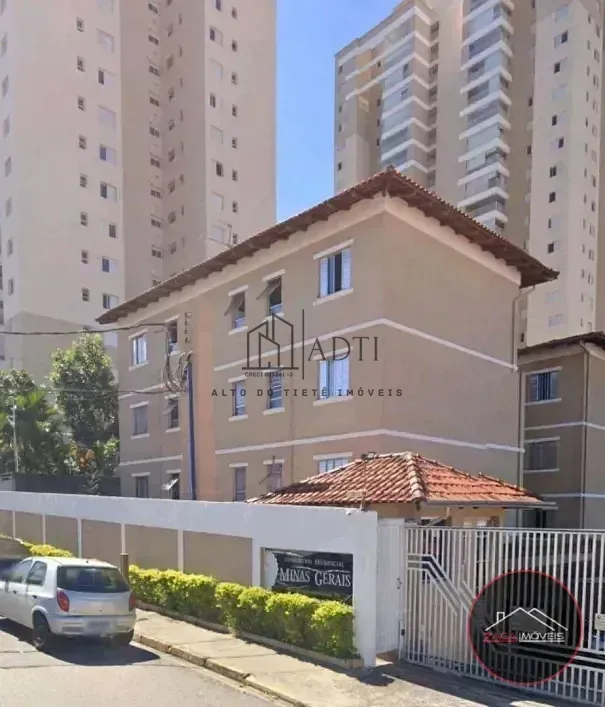 Apartamento, 2 quartos, 52 m² - Foto 1