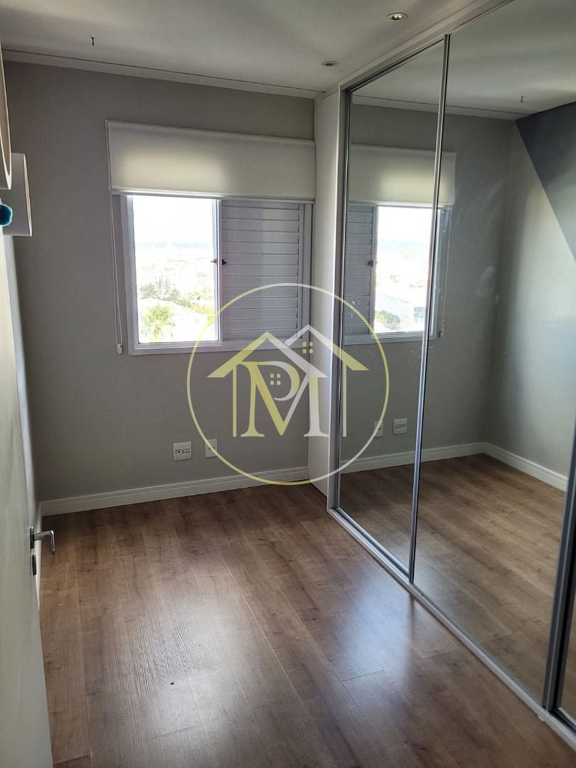 Apartamento, 2 quartos, 53 m² - Foto 2