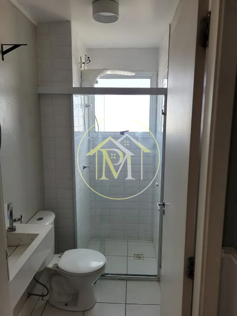 Apartamento, 2 quartos, 53 m² - Foto 21