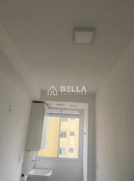 Apartamento para alugar com 2 quartos, 50m² - Foto 11