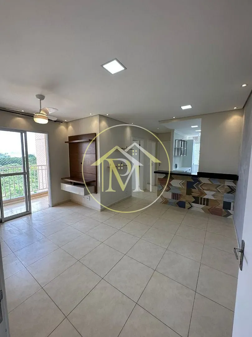 Apartamento, 2 quartos, 56 m² - Foto 1