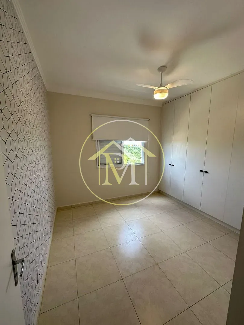 Apartamento, 2 quartos, 56 m² - Foto 14