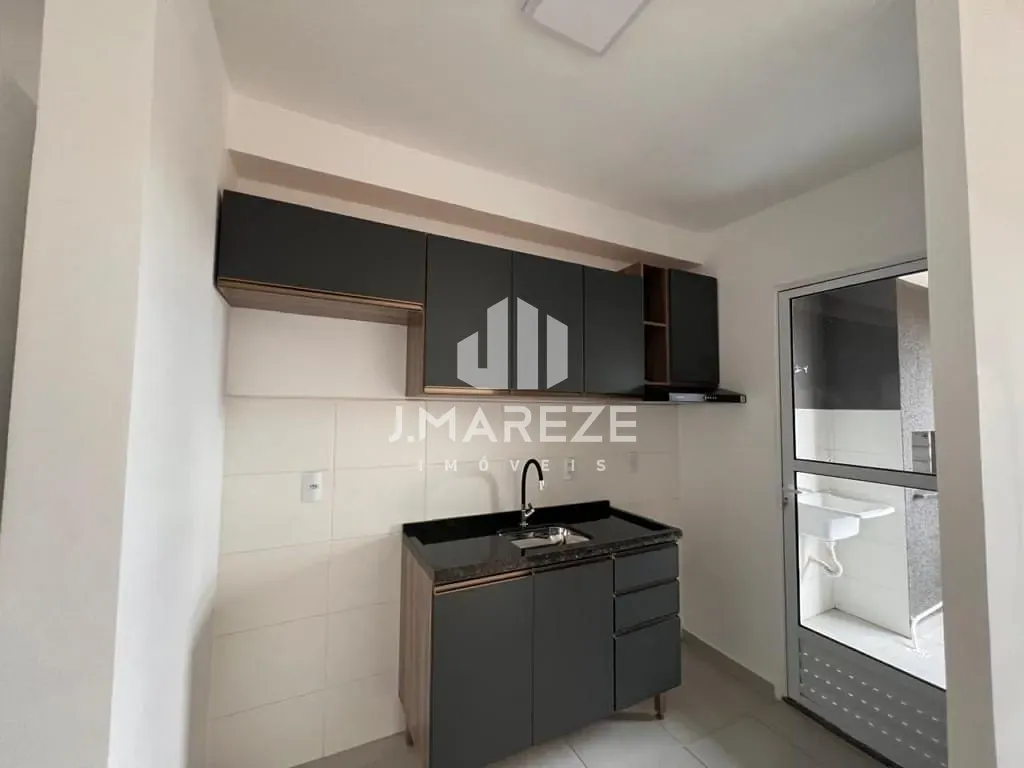 Apartamento, 2 quartos, 53 m² - Foto 1