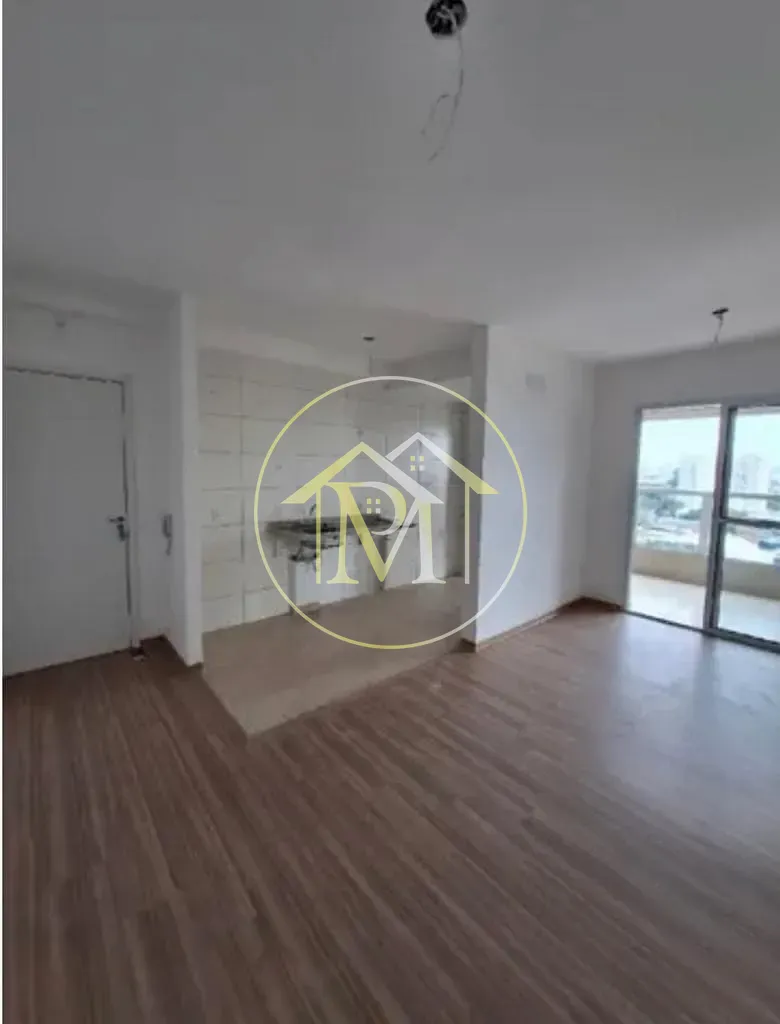 Apartamento, 2 quartos, 62 m² - Foto 1