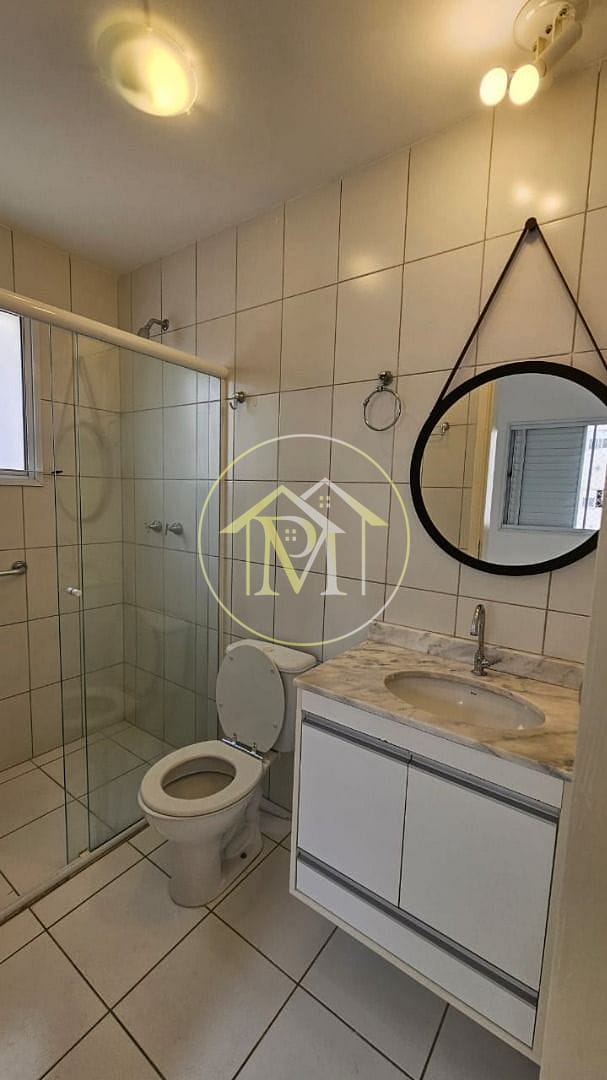 Apartamento para alugar com 3 quartos, 78m² - Foto 11