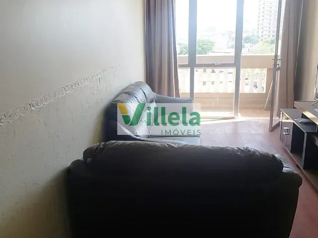Apartamento 2 quartos e 1 banheiro, à venda, no bairro Centro em Suzano