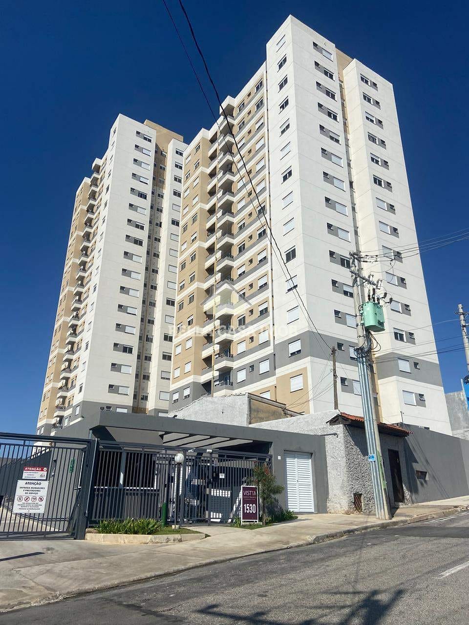 Apartamento para alugar com 2 quartos, 48m² - Foto 1